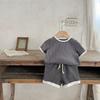 Conjunto de Verano para Bebé de Algodón a Rayas de Manga Corta y Shorts Estilo Coreano ins Bebé Cómodo Lindo Moderno de Dos Piezas Ropa para Niños