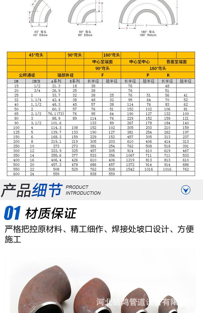 未标题-1_05.jpg