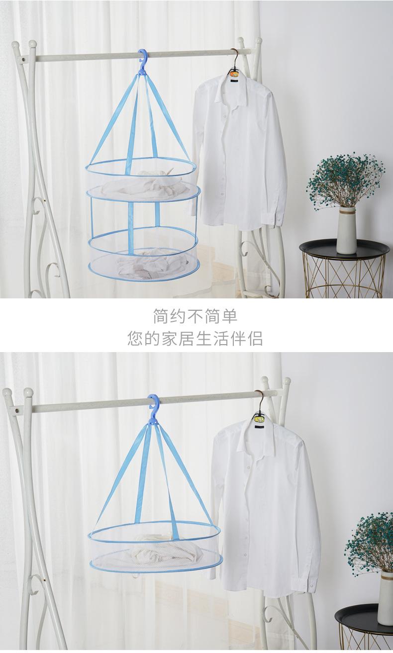 晾衣兜_03.jpg