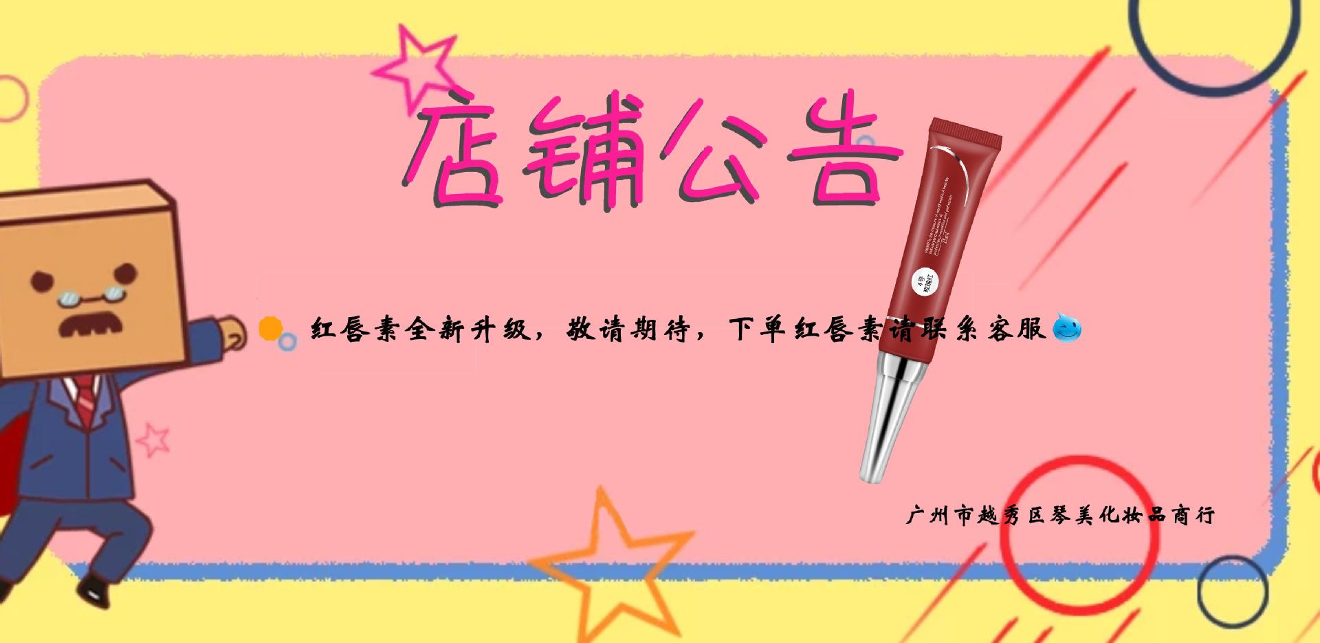 sm_2480655_1574214009_5dd49979