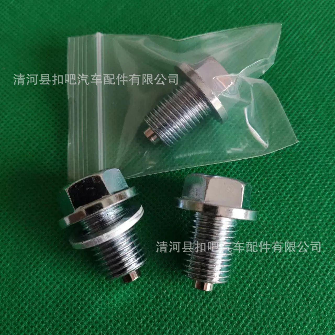 de580b5ae3055d6d7c49f5e71f1c51