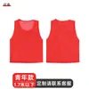 Uniformes de Equipo Olímpico, Uniformes de Competición en Grupo, Números Personalizados para Entrenamiento y Competición de Fútbol, Chalecos y Chalecos para Actividades al Aire Libre