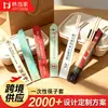 Cubiertas desechables personalizadas para palillos para restaurantes y hoteles, se pueden imprimir con logotipos, cubiertas de papel para palillos para uso comercial en restaurantes y tiendas de hot pot