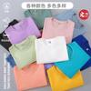 Suéter, ropa de trabajo personalizada, ropa de trabajo con logotipo impreso, abrigo de fiesta para estudiantes con capucha y forro polar, otoño e invierno, manga larga
