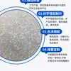 Preço Excelente Chimei Gpps Alta Resistência Pg-80 Grânulos Grau Geral Acessórios para Brinquedos Plastificante Mídia Embalagem