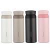 Copo Térmico Locknlock Aço Inoxidável 316 350ml para Estudantes Masculinos e Femininos, Presente de Negócios de Alto Valor Caneca para Chá Lhc4211