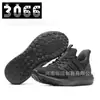 Nuevos Zapatos de Tela para Entrenamiento de Bomberos para Hombre, Zapatos para Caminar con una Pierna, Malla Transpirable de Verano, Suela Suave, Ligeros, Deportivos Casuales