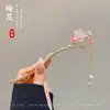 Novo grampo de cabelo antigo estilo chinês com borla para mulheres, elegante e versátil, adequado para Hanfu, cheongsam e penteados presos