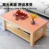 Mesa de centro de madera maciza de doble capa para sala de estar en casa, apartamento pequeño, mesa de té rectangular de pino de estilo chino simple, otros