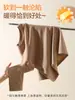 Roupa íntima térmica infantil plus size, camiseta de camada base espessa, roupa térmica para meninos, roupa de outono para meninas, roupa de inverno para usar por baixo