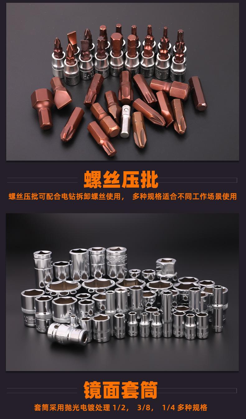 详情_08.jpg