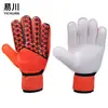 Guantes de Portero para Adultos, Protección de Dedos para Entrenamiento Profesional, Guantes de Portero Antideslizantes, Guantes de Portero para Partido de Fútbol