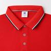 Playeras Polo Personalizadas, Camisetas de Manga Corta, Ropa de Trabajo Estampada para Grupos Corporativos, Uniformes de Trabajo con Cuello, Camisas Culturales de Verano con Estampado de Logo