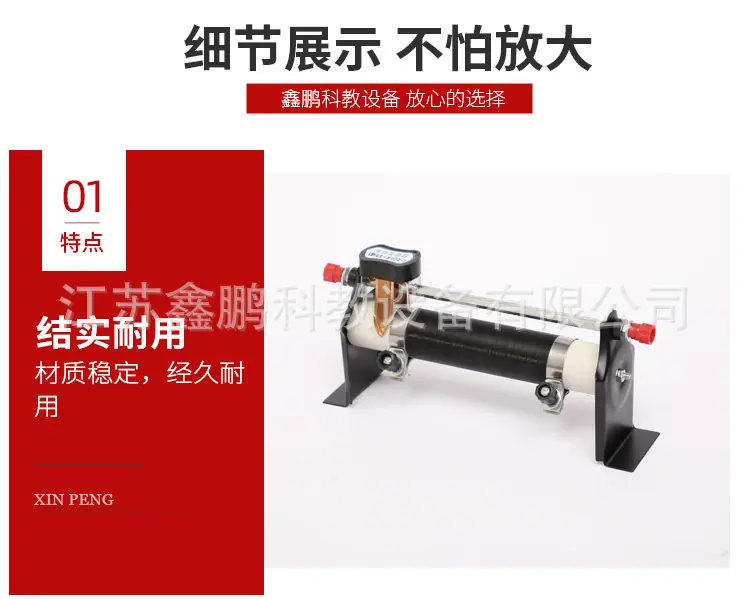 详情PSD_07.jpg