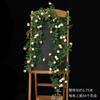 Enredadera de rosas artificiales, flor artificial de ratán, decoración de bobinado de tuberías de aire acondicionado para sala de estar, cubierta de plástico, decoración de plantas de enredadera