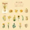 Paquete de Pegatinas PET Chica Salsa de Tomate Serie Casa de Flores de Ganchillo Materiales de Decoración DIY Floral de Ganchillo Sanador 6 Diseños