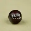 Palo de Rosa de Hoja Pequeña Incrustado con Plata y Caracteres Auspiciosos, Cuentas Sueltas Estilo Chino, Incrustadas con Paz, Alegría y Prosperidad, Pulsera con Cuentas Personalizadas