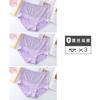 Paquete de 3/4 Talla Grande con Ribete de Encaje Cintura Alta Control de Abdomen Calzones Ropa Interior Cómoda y Sexy para Mujer