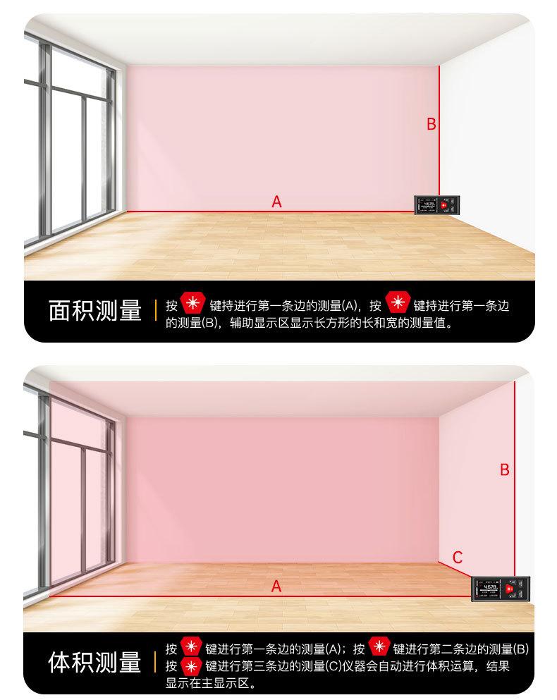 详情_017.jpg