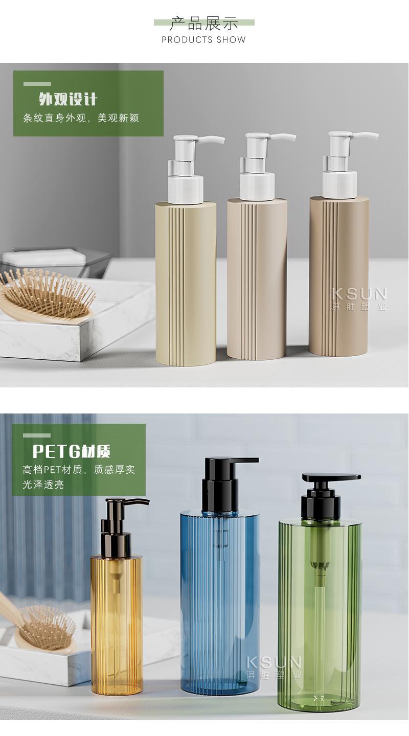 条纹直身瓶_05.jpg