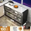 Estante de Almacenamiento para Cocina de Losa de Roca, Gabinete de Almacenamiento Multifuncional de Múltiples Niveles de Pie, Gabinete de Almacenamiento Integrado Montado en la Pared para Ollas, Tazones y Utensilios de Comedor