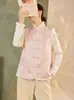 Nuevo Chaleco de Botones de Piel de Visón Jacquard Pesado Estilo Chino Estilo Nacional Lujo Ligero Top de Invierno sin Mangas para Mujer Nx040