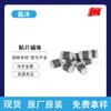 Inductor de chip de alta corriente Fenghua 0402 0603 085 1206 cuentas magnéticas de ferrita laminadas para chip de alta frecuencia