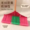 Escoba de Plástico con Cerdas Duras, Cabezal de Escoba Duradero y de Alta Calidad con Mango de Madera, Cerdas Duras para Uso en el Hogar, la Escuela, Saneamiento y Obra