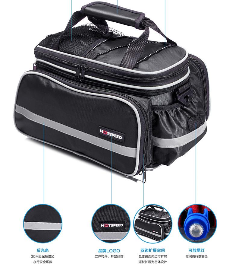 YX-1301小驮包 (7).jpg