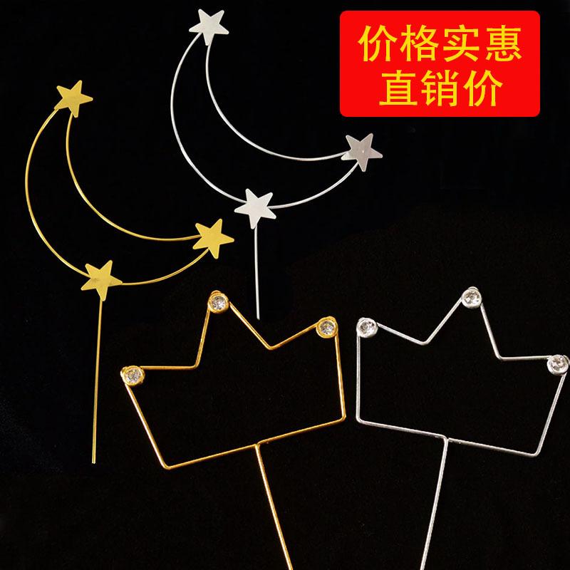 铁艺插件 主图