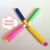 Estuche de tiza de plástico para profesores, material didáctico especial para la escuela, estuche de metal magnético antisuciedad, estuche para bolígrafos, personalización