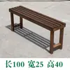 Escalones Escalones de Balcón Soporte de Flores para Balcón Escalera con Pedal de Pie Mesa de Madera Maciza Escalera Alta para Suculentas Banco de Pie Doble Capa