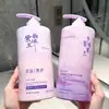 Shampoo de Aminoácidos, Controle de Oleosidade, Volumoso, Anticaspa, Macio, Fragrância Violeta, Gel de Banho Hidratante, Conjunto Masculino e Feminino, Produto Genuíno