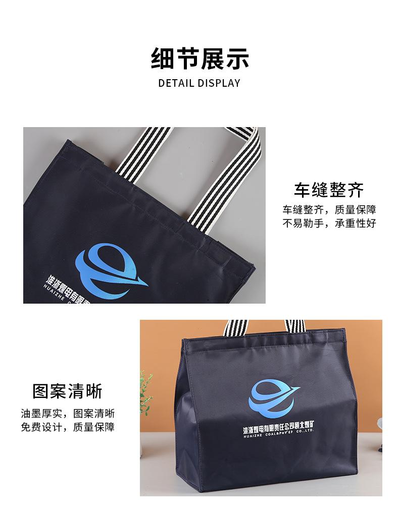 牛津布_11.jpg