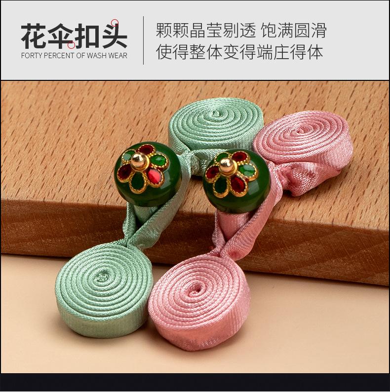 详情_05