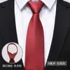 Corbata para Hombre Cremallera Azul Negocio Profesional Vestir Nudo Libre Moda Novio Boda Boda Banda de Mano Rayada Negra