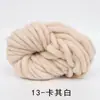 Hilo islandés extra grueso, popular en Corea, para hacer a mano gorros, bufandas y mantas; suministros de tejido hechos a mano disponibles del fabricante