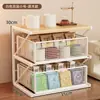Estante de almacenamiento de escritorio para cafetera, juego de té, portavasos, especias de cocina, bocadillos, escritorio de oficina, almacenamiento multicapa universal tipo cajón
