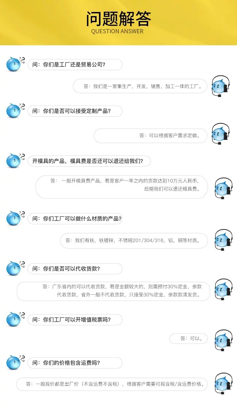 详情-15.jpg