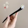 Grampo de Cabelo para Mulheres, Novo Estilo Chinês Estilo Antigo Dinastia Han Grampo de Cabelo com Borla, Grampo de Cabelo de Alta Qualidade na Nuca, Adorno de Cabeça para Saia Facial de Cavalo
