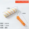 Rodillo de pintura de látex con mango extensible, cepillo para pared interior del hogar, pintura de techo, herramienta para pintar paredes, lijado, reparación