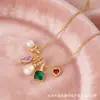 Lindos Brincos de Cristal Coloridos para Mulheres, Acessórios de Orelha Exquisitos e Modernos para o Dia a Dia, Luxo Leve com Sensação de Alto Padrão, Design de Nicho