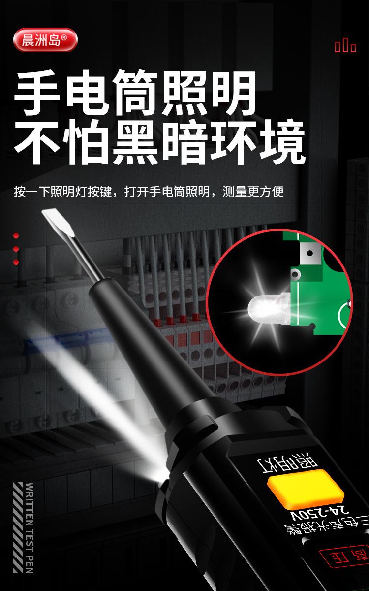 详情页_10.jpg