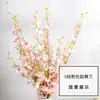 Conjunto de flores artificiais de orquídea dançante, flores falsas estilo europeu, buquê de flores secas, ornamentos florais decorativos para sala de estar, mesa de jantar, gabinete de TV