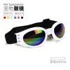 Gafas plegables para mascotas al por mayor gafas de sol para perro gafas de sol protectoras accesorios gafas para perro gafas protectoras suministros