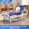 Camas médicas para residencias de ancianos, camas médicas para hospitales, camas de atención médica, camas multifuncionales de operación manual y camas de atención adaptativa para personas mayores