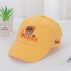 Gorra de béisbol para niños de 1 a 3 años, súper linda, con visera de oso de dibujos animados, sombrero para el sol de verano, comercio exterior