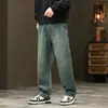 Pantalones vaqueros casuales nuevos de primavera y otoño para hombre, pierna recta holgada, estilo urbano retro moderno, versátiles, de pierna ancha para hombre