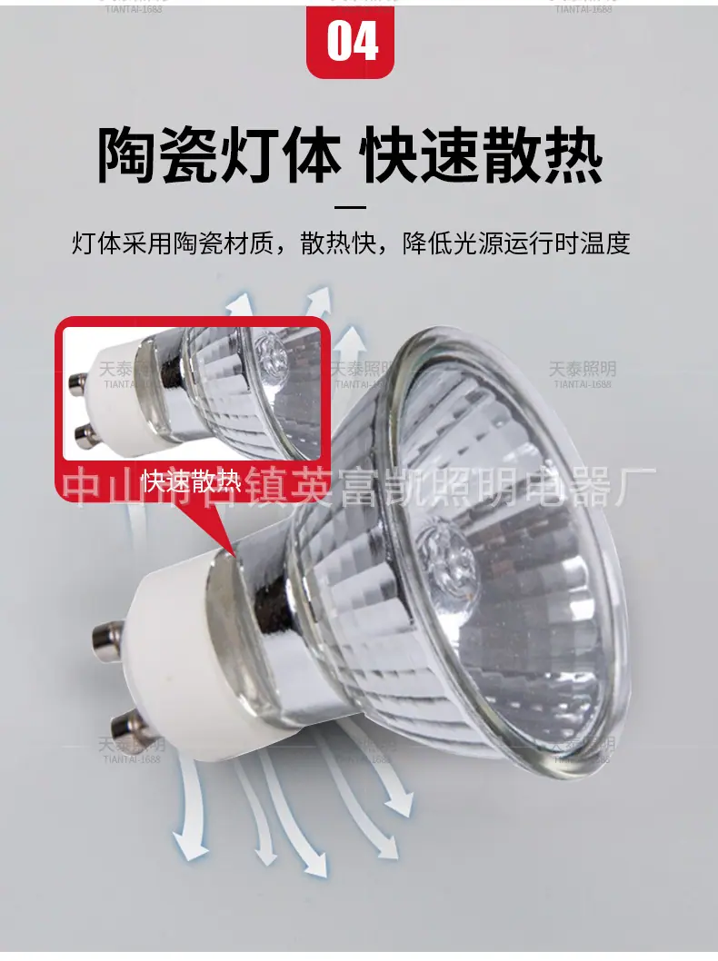 详情页_07.jpg