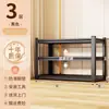 Prateleira de Armazenamento Doméstico Prateleira de Aço Prateleira de Armazenamento Multicamadas para Varanda Prateleira de Armazenamento para Despensa Prateleira de Armazenamento para Cozinha Prateleira para Itens Diversos Expresso